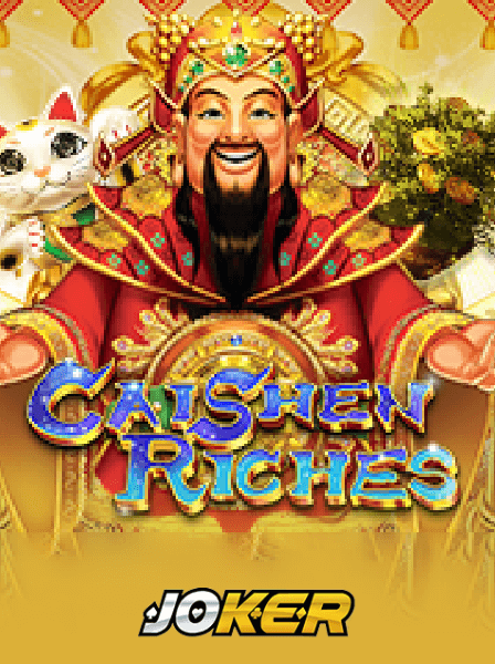 Unveiling the Game Selection at CoinSpin Casino