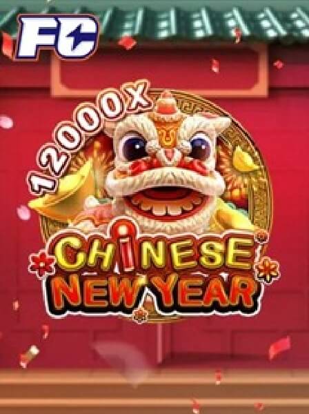 The Evolution of Slot Games: Introducing FruitMachine Pro