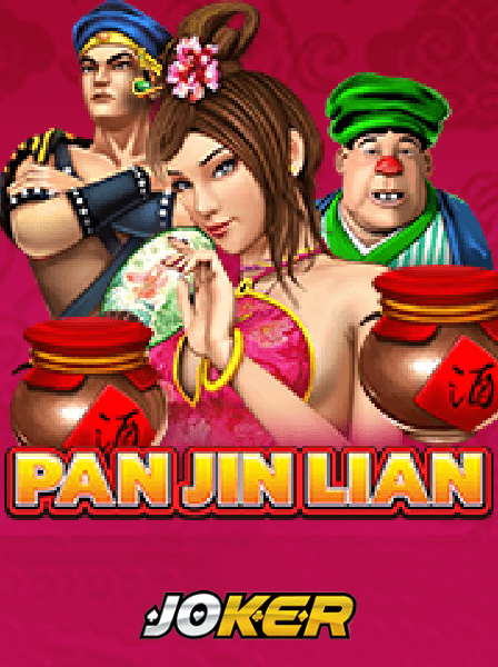 Chiến lược dành chiến thắng trong Tài Xỉu Online mà bạn nên biết